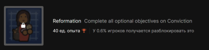 Locked achievement in Epic launcher.PNG